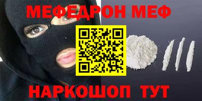 МДПВ Краснодар