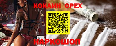 МДПВ Краснодар