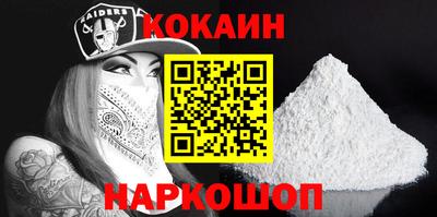 МДПВ Краснодар