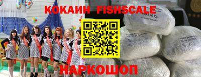 МДПВ Краснодар