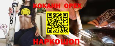 МДПВ Краснодар