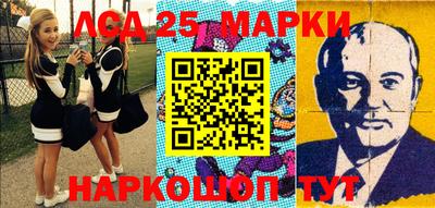 ПСИЛОЦИБИНОВЫЕ ГРИБЫ Конаково
