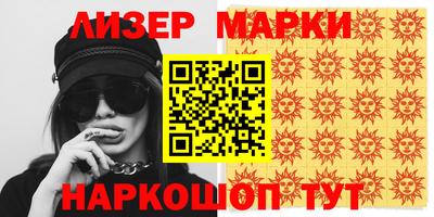 МДПВ Краснодар