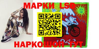 гидропоника Коммунар