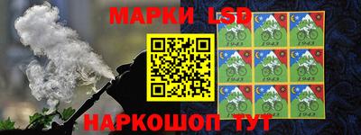 кокаин премиум Краснознаменск