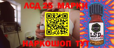 МДПВ Краснодар