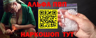 кокаин премиум Краснознаменск
