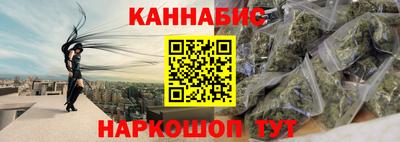 кокаин премиум Краснознаменск