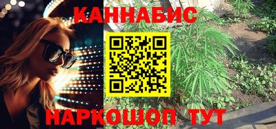 гидропоника Коммунар