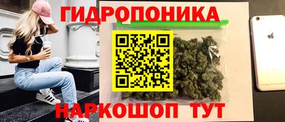 кокаин премиум Краснознаменск