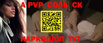 МДПВ Краснодар
