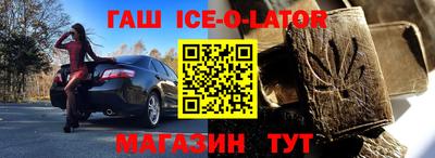 ПСИЛОЦИБИНОВЫЕ ГРИБЫ Конаково