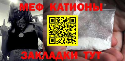 кокаин премиум Краснознаменск