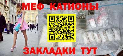 МДПВ Краснодар